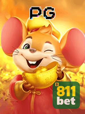 8811BET bônus — painel de promoções no aplicativo